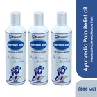 Deemark Ortho Ayurvedic Pain Relief Oil 