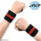 Wrist Support Bands 