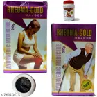 Rheuma-Gold Majoon 200Gm 