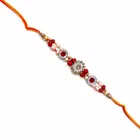Designer Moti Rakhi for Brother Multicolor