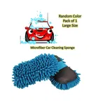 Microfiber Premium High Quality Car Cleaning Sponge 