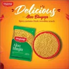 भुजियालालजी आलू भुजिया 400 g