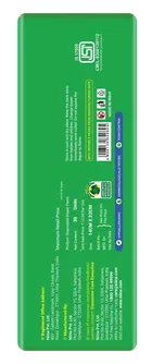 Niine Aloe Vera Baby Diaper 