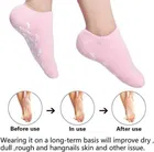 Silicone Gel Spa Heel Socks for Women & Men 1 Pair 