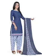 शारदा क्रिएशन विमेंस ड्रेस मटेरियल 