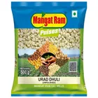 मंगत राम उड़द धुली 500 g