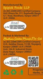 गोल्डी पाव भाजी मसाला 50 g