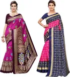 New Fancy Mysore Silk Festive Sarees 