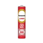 Panasonic Jumbo Zinc Carbon AAA Batteries Long Life Premium India's First 100% eco Friendly Battery 