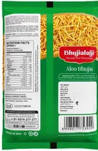 Bhujialalji Aloo Bhujia 150 g