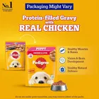 Pedigree Puppy Chicken Liver Dog Food 7x70g