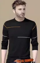 Polyester Printed T-Shirt for Men 