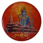 Jai Shree Rama Brooch, Multicolor
