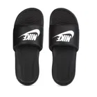 Nike Sliders for Men 