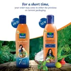 Parachute Advansed Ayurvedic Coconut Hair Oil, 300 ml