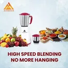 Athots 550W Juicer Mixer Grinder 