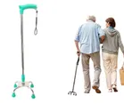 Adjustable Walking Stick for Men & Women (Blue)