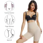 विमेंस स्पैन्डेक्स & नायलॉन वैस्ट शेपवियर 