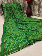 कानूड़ा फैंसी विमेंस जॉर्जेट फ्लावर प्रिंटेड साड़ी 