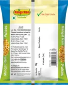 मंगत राम चना दाल 1 kg