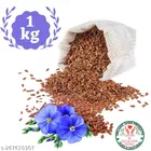 Brown Flax Seeds 