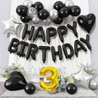 3rd Happy Birthday Balloon Decoration Kit ,Black, Set Of 1
