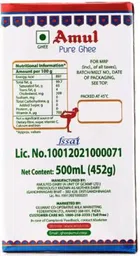 अमूल शुद्ध घी 500 ml 