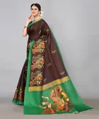 Art Silk Saree for Women 