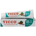Vicco Vajradanti Sugar Free Tooth Paste - 80 g