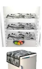 Knit Printed Fridge 3 Pcs Mat with Top Cover 