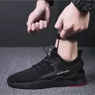 Sports Shoes for Men 