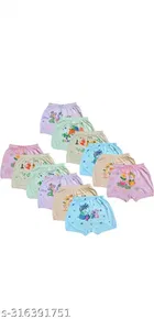 Cotton Innerwear Shorts for Kids 