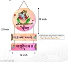 MDF Wooden Wall Hanging Quotes 