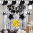 8th Happy Birthday Balloon Decoration Kit, Silver, Set of 1