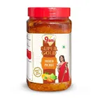 9 Am Super Gold Mixed Pickle 900 g