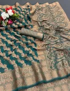 Organza Zari Woven Saree for Women 