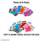 Woolen Socks for Kids 