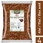 Brown Flax Seeds 