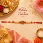 Ganesha Rakhi for Brother