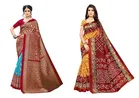 Art Silk Printed Saree for Women 