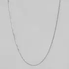 Brass Chain for Women 