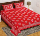 Cotton Rajasthani Jaipuri Double Bedsheet with 2 Pillow Covers 