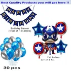 Captain America Theme Birthday Decoration,Navy Blue,Set Of 1