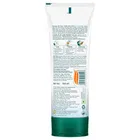 हिमालय हर्बल्स ऑयल क्लियर लेमन फेस वॉश, 100 ml