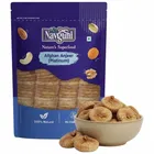 नवगुनि अफ़ग़ान अंजीर 