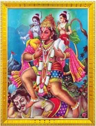 Polyester Photo Frame 