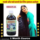 Adivasi Bhiringraj Hair Oil 