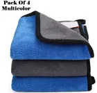Microfiber Thick Lint & Streak-Free Multipurpose Cleaning Clothes 