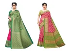 Printed Saree for Women 