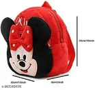 Fabric Backpack for Kids 